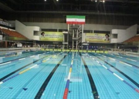 استخر آزادی قشنگ‌تر از قبل جنگ شد
