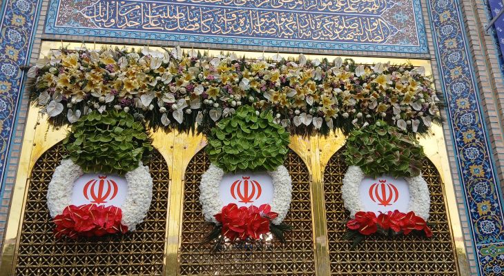 ایران در سایه امام رضا (ع)