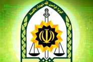 سرهنگ رسول کرمی‌چگنی فرمانده انتظامی پلدختر شد