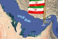 مدیریت بر تنگه هرمز حق قانونی ایران است