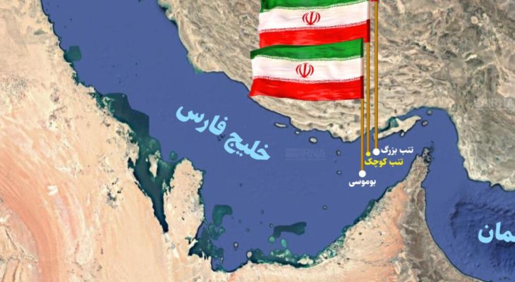 مدیریت بر تنگه هرمز حق قانونی ایران است