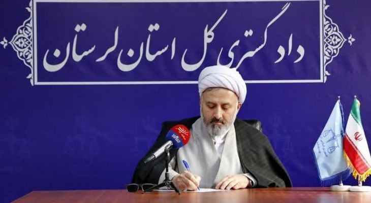 بررسی قضایی دپوی پلی‌اتیلن پتروشیمی لرستان