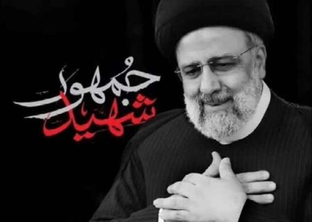شهید رئیسی در مدیریت اجرایی مکتب‌ساز بود