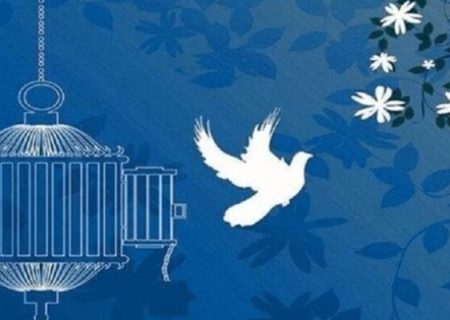 ۱۴ زندانی دهه ولایت در لرستان آزاد می‌شوند