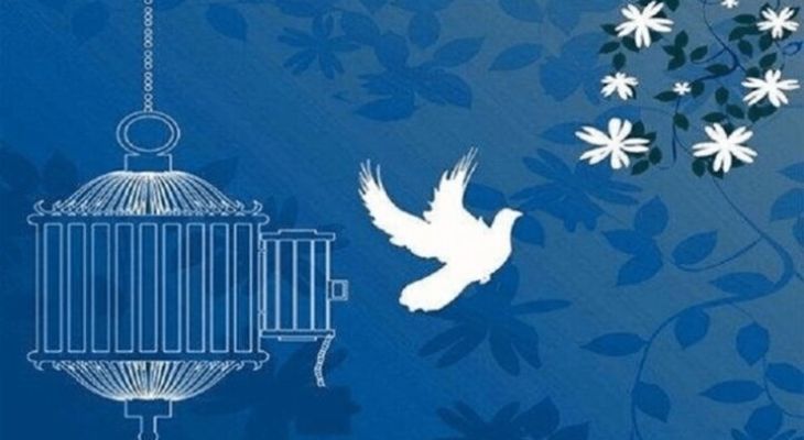 ۱۴ زندانی دهه ولایت در لرستان آزاد میشوند