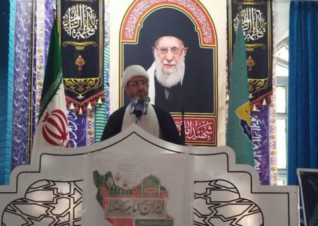 مولفه‌های نوین قدرت جایگاه جهانی ایران را تثبیت کرد