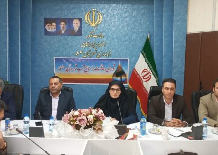 استان لرستان در مسیر مدیریت هوشمند منابع آبی