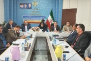 سند جامع کشاورزی راه مدیریت آب سلسله