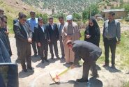 آیین کلنگ‌زنی پروژه آبرسانی و آسفالت روستای میوله