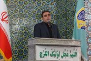 نظم جامعه خطقرمز دستگاه قضا است