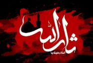 مهم‌ترین پیام قیام سیدالشهدا مقاومت و عزت است