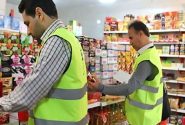 متخلفان بازار لرستان ۱۳۰ میلیارد جریمه شدند