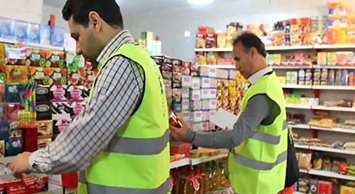 متخلفان بازار لرستان ۱۳۰ میلیارد جریمه شدند