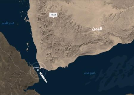 تنگه باب المندب و تأثیر آن بر تجارت بین‌الملل