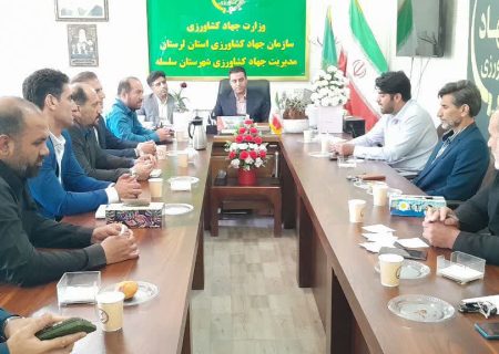 گزارش شفاف عملکرد دستگاه‌ها در بستر رسانه