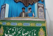 شهرستان سلسله قطب مهم تولید کشاورزی لرستان