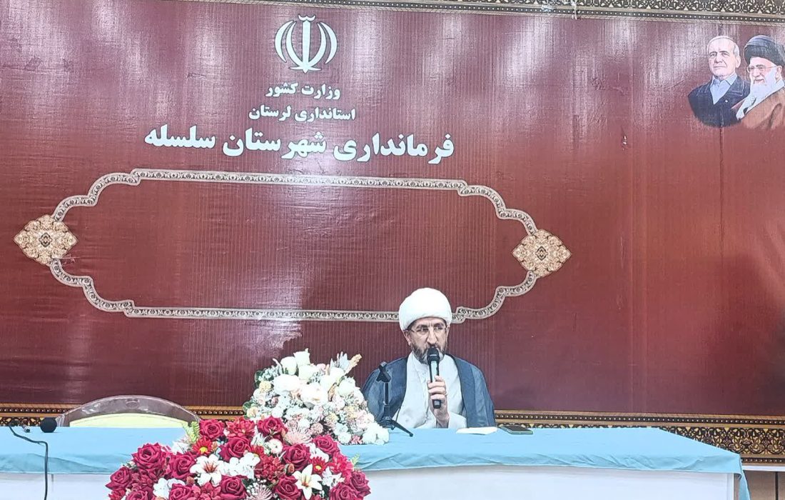 مسیر امام حسین (ع) از عدالتخواهی و تبعیضستیزی میگذرد