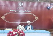 مسیر امام حسین (ع) از عدالت‌خواهی و تبعیض‌ستیزی می‌گذرد