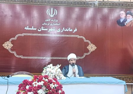 مسیر امام حسین (ع) از عدالت‌خواهی و تبعیض‌ستیزی می‌گذرد
