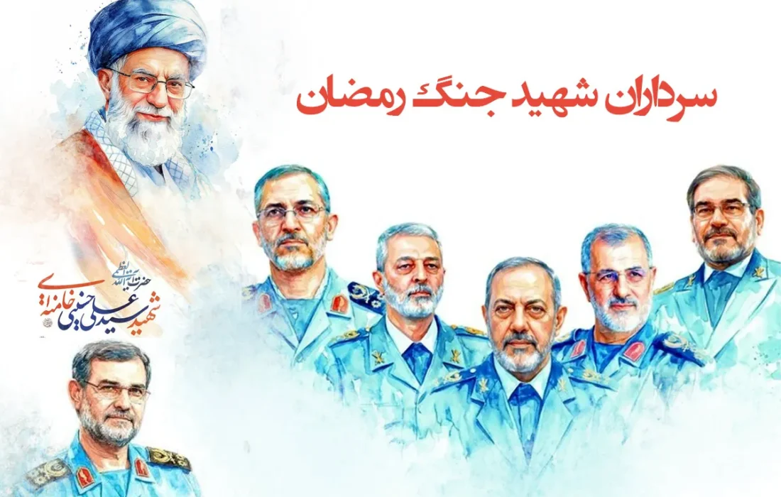 راه شهدا با مقاومت و ولایت ادامه خواهد یافت