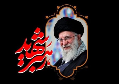 مراسم تشییع باید جلوه‌ای از وحدت و بصیرت باشد