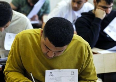 ۳۰هزار دانش‌آموز لرستانی در امتحانات نهایی شرکت می‌کنند