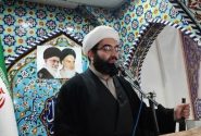 حجاب راهکار صیانت از بنیان خانواده