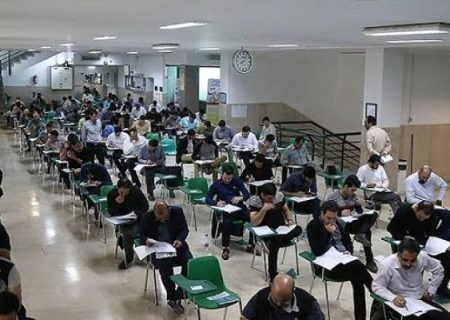 رشد ۱۳درصدی آمار داوطلبان آزمون ارشد در لرستان