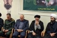 تیم ویژه نظارت بر بازار بروجرد تشکیل شد