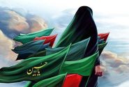 راه زینب (س) مسیر تداوم فرهنگ ولایت است