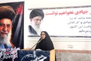 آبرسانی پایدار گامی موثر در مسیر توسعه روستاها است