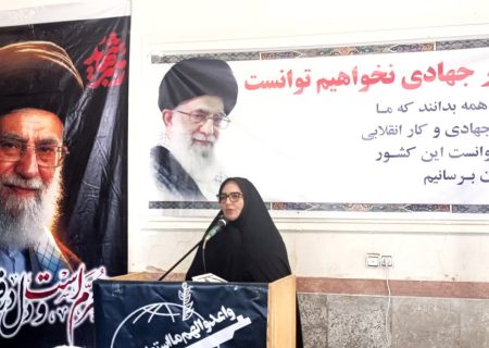 آبرسانی پایدار گامی موثر در مسیر توسعه روستاها است