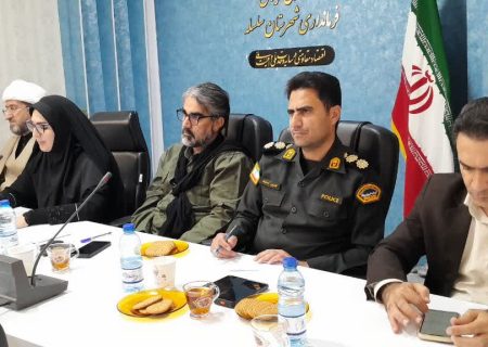 جلسه هماهنگی مراسم تشییع قائد شهید امت در سلسله