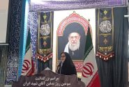 اقتدار ایران در سایه ولایت و انسجام ملی ماندگار است