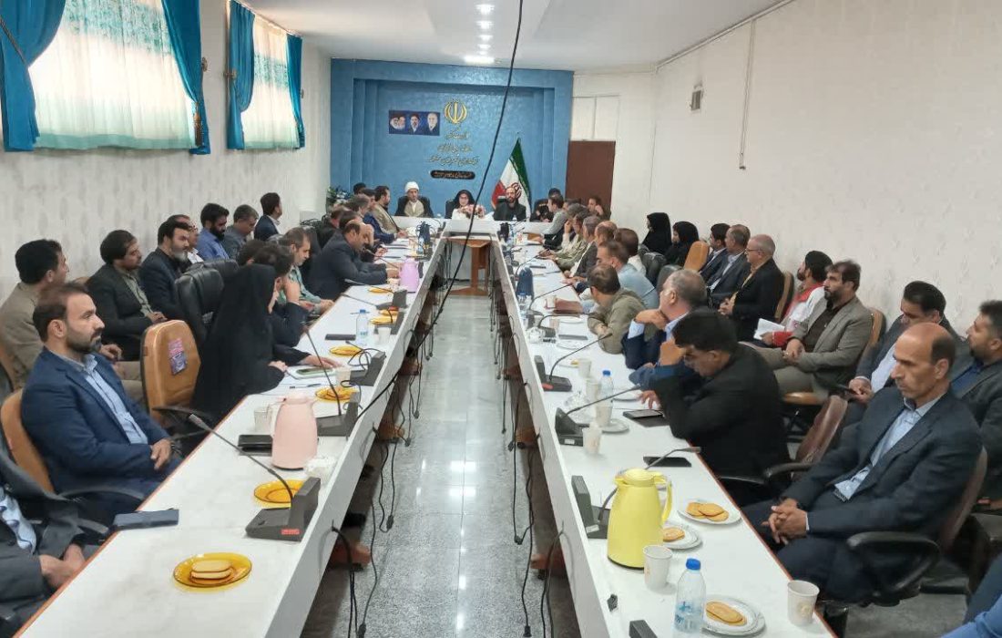 جلسه شورای اداری سلسله با محوریت آمادگی و هماهنگی