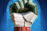 جهاد دانشگاهی پیشران توسعه و تابآوری ملی