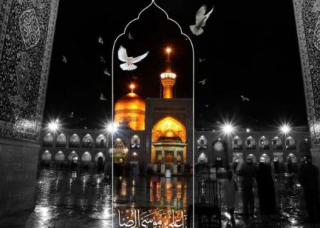 رهبر شهید، تجلی‌گر کارکرد تمدنی امام رضا (ع)