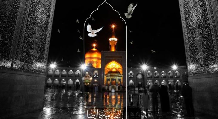 رهبر شهید، تجلی‌گر کارکرد تمدنی امام رضا (ع)