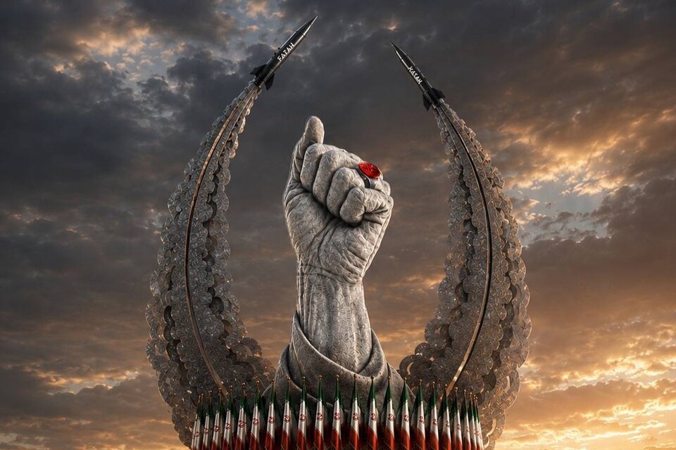 استقامت و وفاداری به عهد الهی رمز پیروزی است