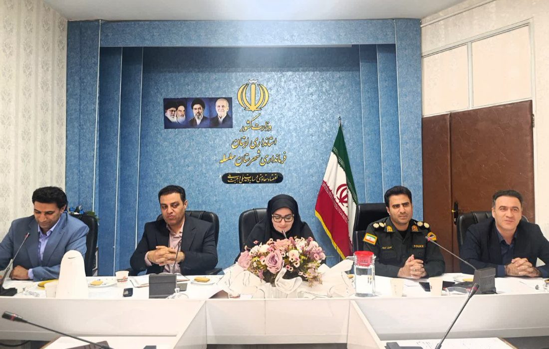 ضرورت تقویت آمادگی سلسله در برابر شرایط بحرانی