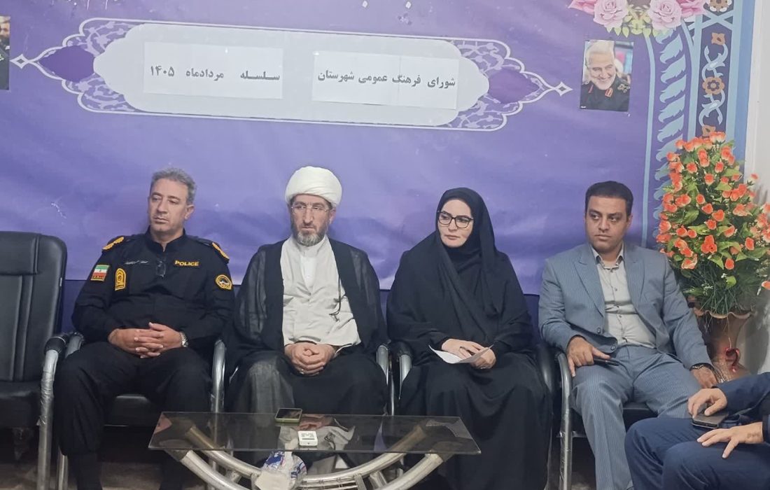 رهبر شهید نماد ایستادگی در برابر زور و سلطه بود
