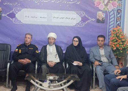 رهبر شهید نماد ایستادگی در برابر زور و سلطه بود