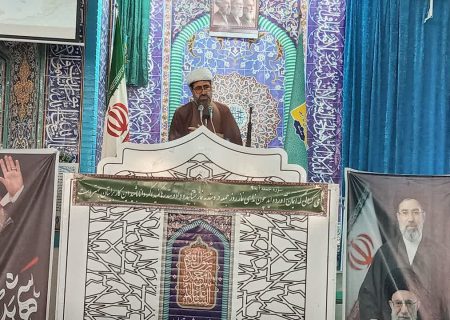 مسئولیت امانت الهی برای خدمت است