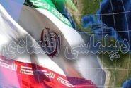 دیپلماسی اقتصادی راهگشای معیشت مردم