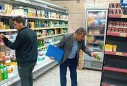 نظارت بر بازار باید مستمر باشد