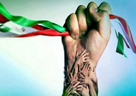 جنگ ترکیبی دشمن با انسجام ملت ایران ناکام می‌ماند