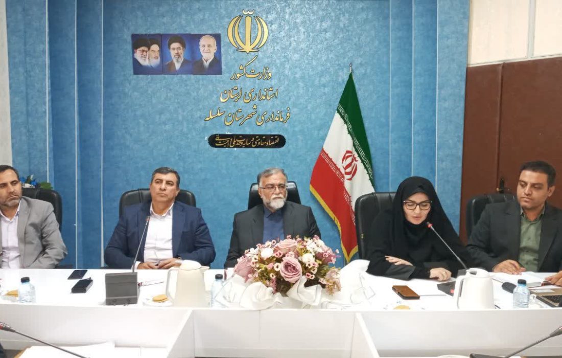 انسجام دستگاه‌های اجرایی ضرورت امروز شهرستان سلسله است