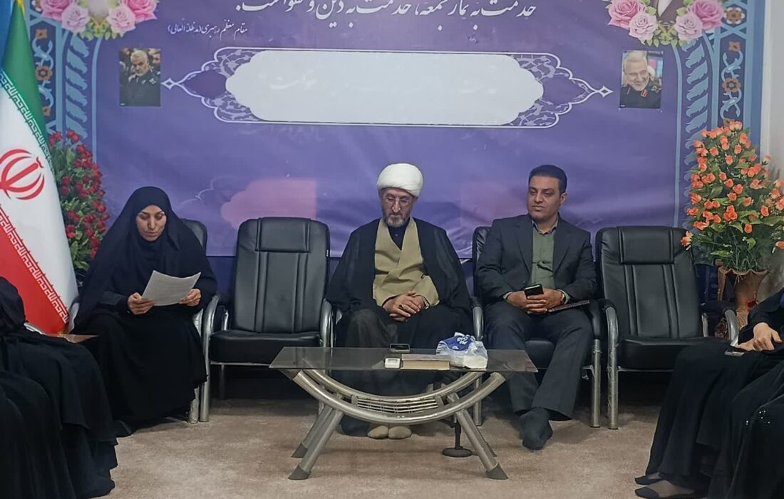 بانوان مقاوم ستون استحکام خانواده و جامعه هستند