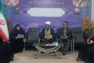 بانوان مقاوم ستون استحکام خانواده و جامعه هستند